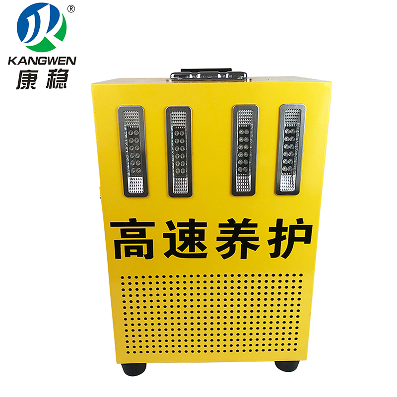 高速养护声光报警器